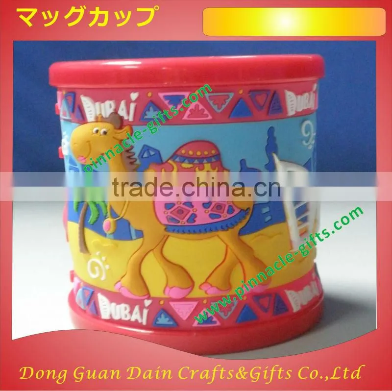 3D animal plastic mugs with soft pvc mugs