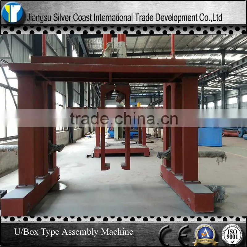 Assembly Machine For Box Beam