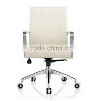 HY2008 Wholesale Leather Upholstery Revolving Chair with Wheels