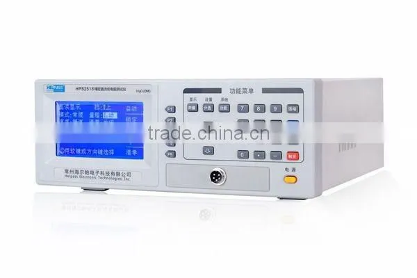 DC Resistance Meter for Switch Contact Resistance Low Ohm Meter