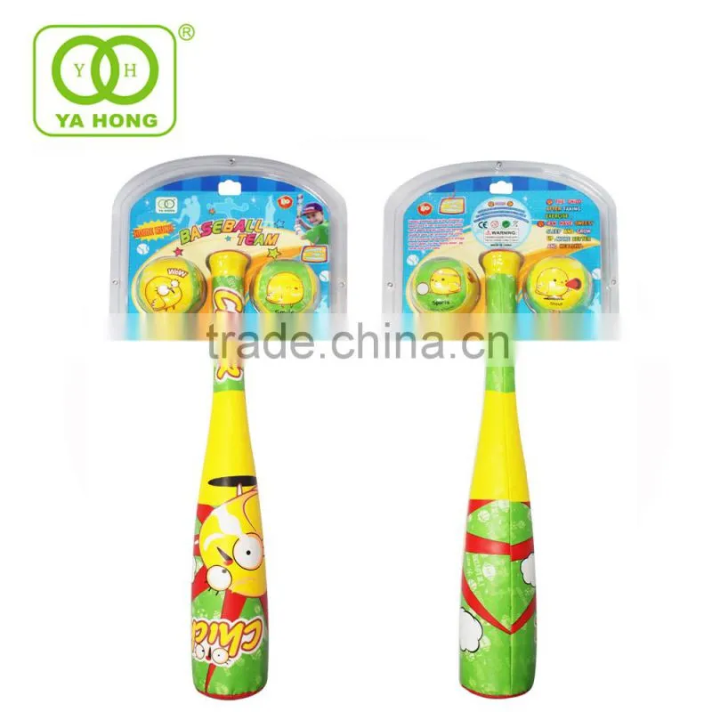 Kids Plastic Cricket baseball ball and ball with smiley face