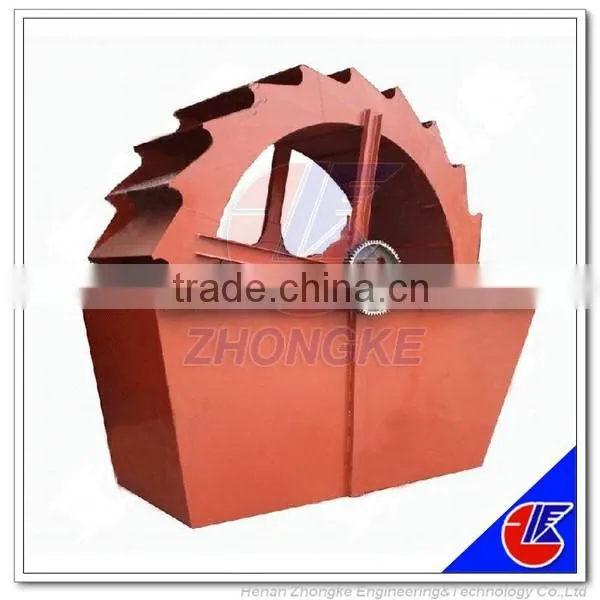 2015 new products sand washer provided by machine manufacturer trading company