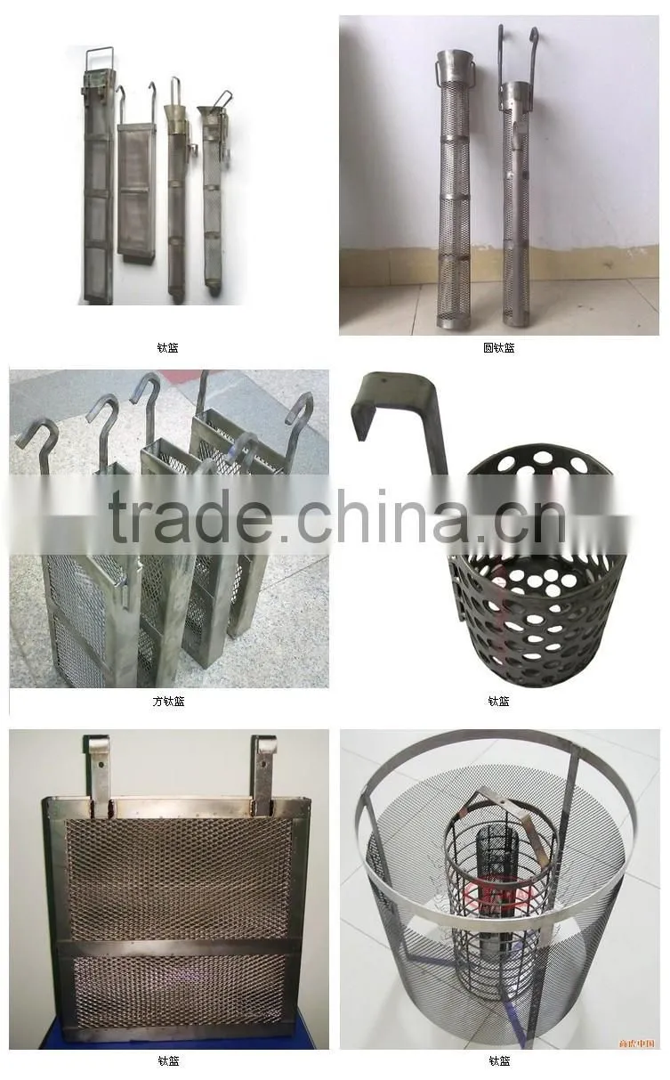 titanium electroplating basket