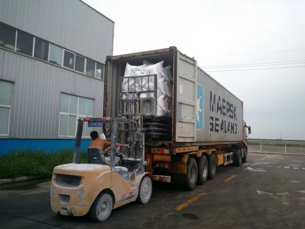 Shandong Hongfu Group company overview - view 2