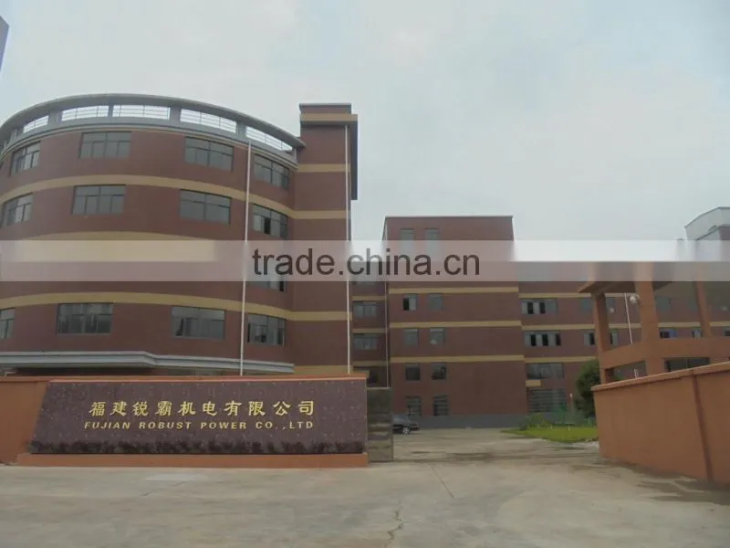 Fujian Robust Power Co., Ltd. company overview - view 2