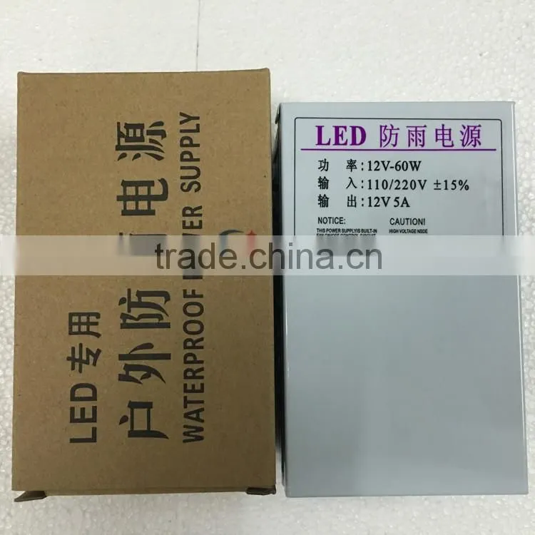 60w constant voltage rainproof 12v outdoor led switching power supply with input 100-265v ac
