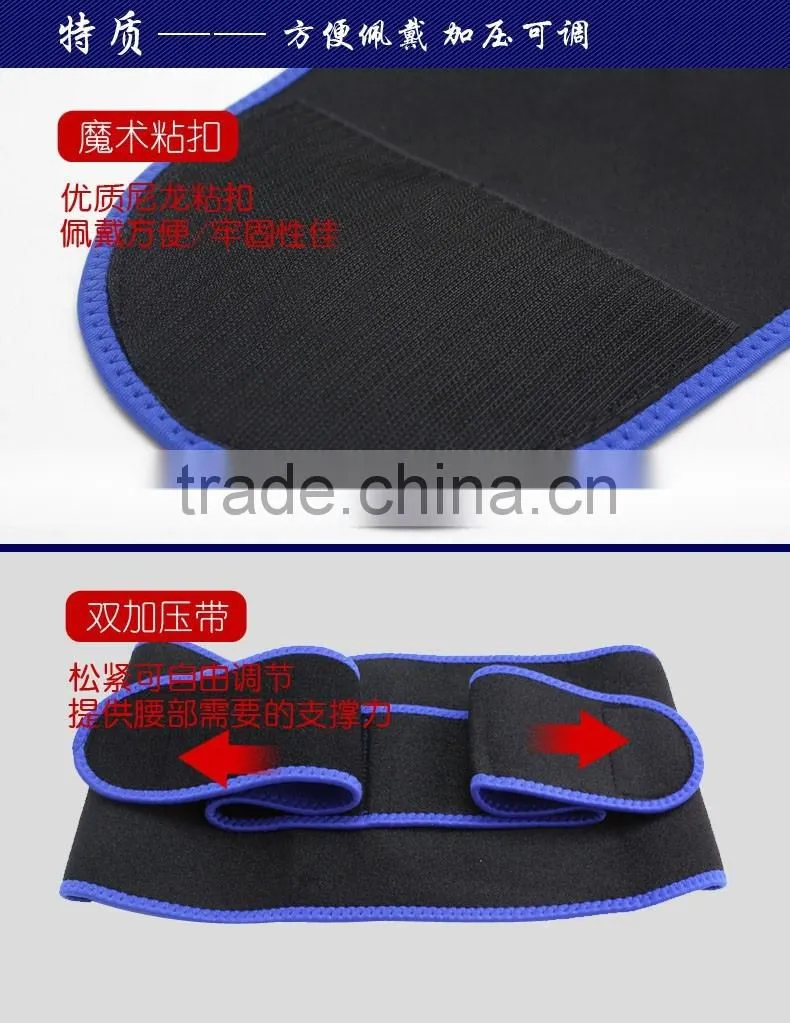FDA Approved New Products Neoprene Lumbar Back Brace/ Neoprene Waist Heavy Lifting Support Belt with springs