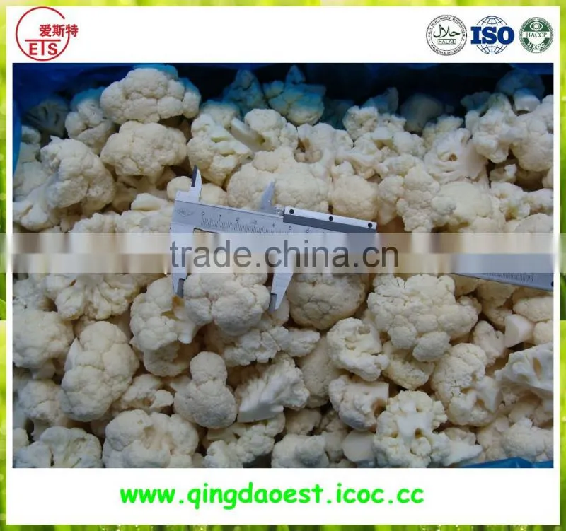 Frozen IQF Cauliflower high quality