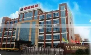 Hangzhou Yushen Speed Reducer Co., Ltd. company overview - view 3