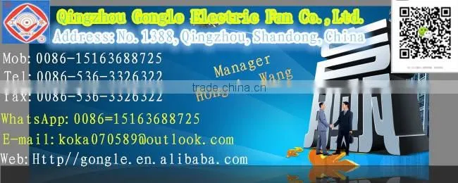 China poultry house light filter manufacturer