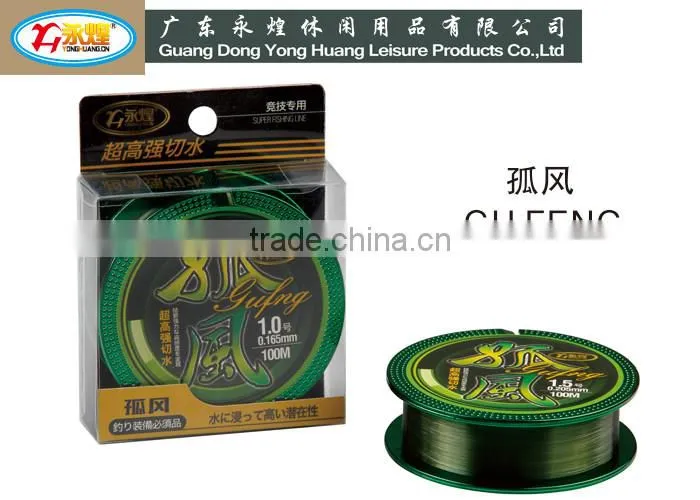fishing line nylon fishing line yong huang new fishing tackle accessory products gu feng series