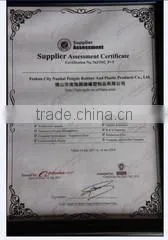 Foshan Pengde Rubber Plastic Co., Ltd. company overview - view 3