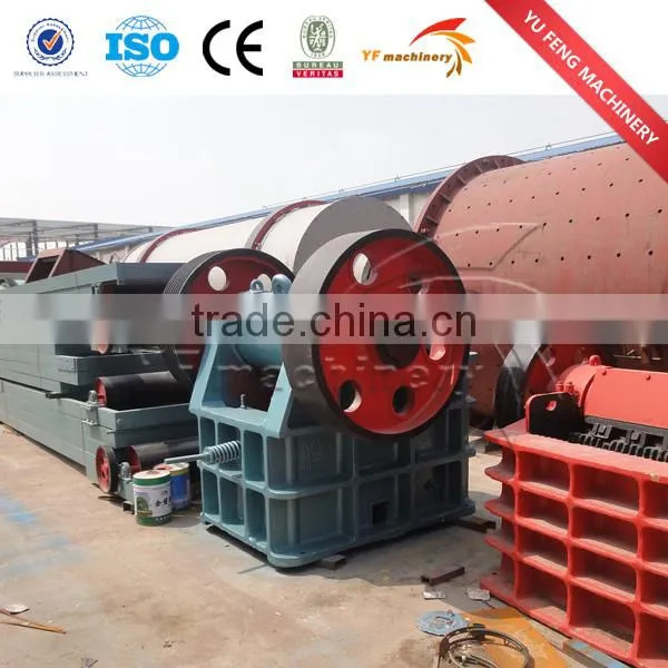 High quality fertilizer pellet machine