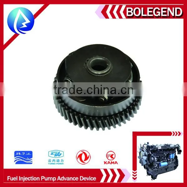 good quality durable original yunnei fuel injection pump advance device spare parts