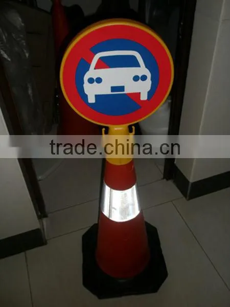 OEM Blow Molding Plastic Traffice roadblock plastic traffic barrier Huizhou Factory