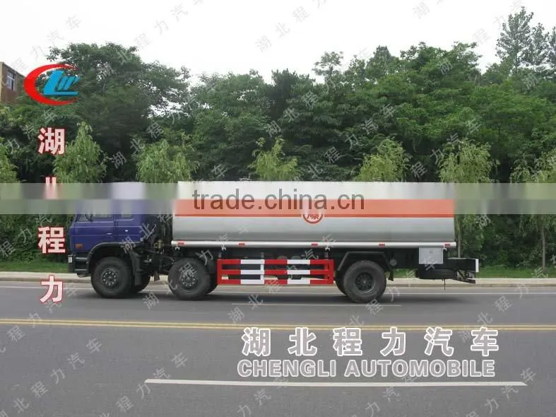 Dongfeng 190hp fuel tank