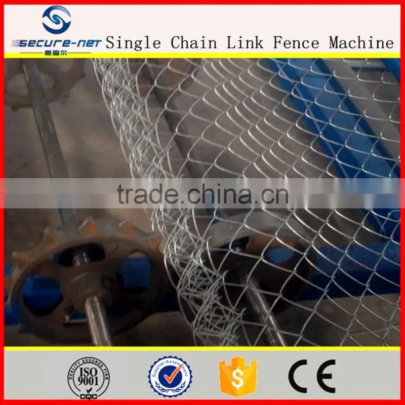 2016 hot sale 1.8-4.0mm chain link fence machine manufacturer