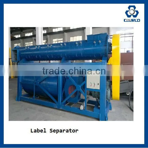 Best technology plastic bottles recycling plant