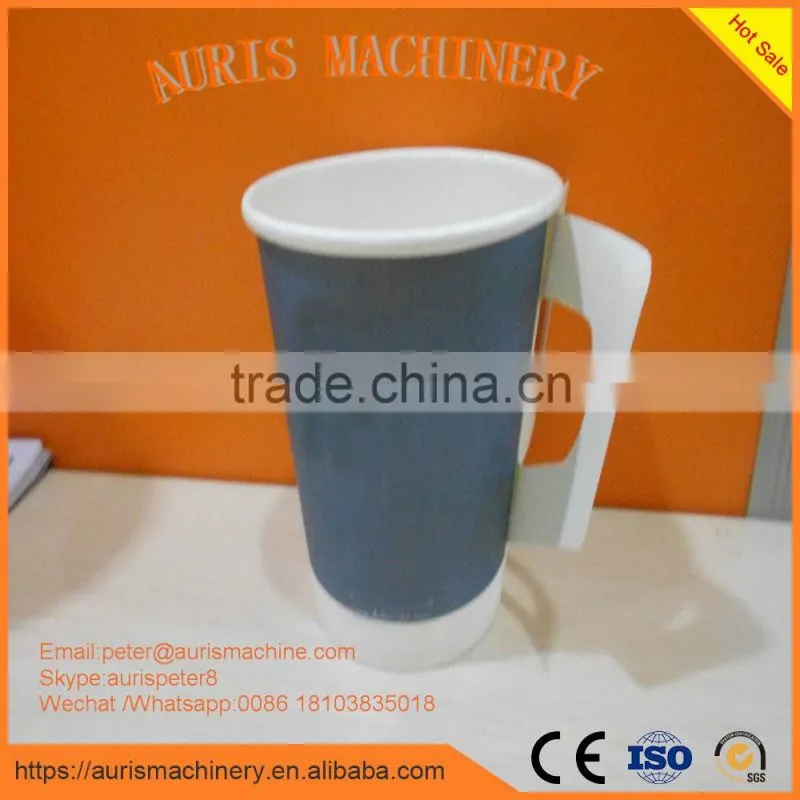 PE coated paper cup making machine ,paper cup machine price