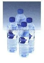 pure water production line