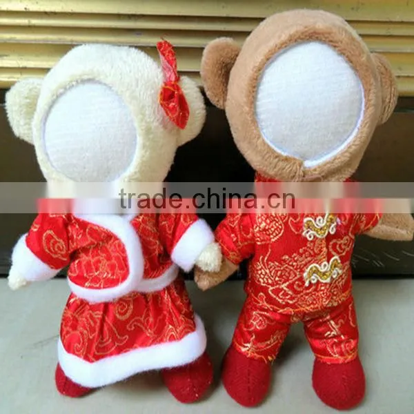 Cute 3D face printable Doll (3D-75)