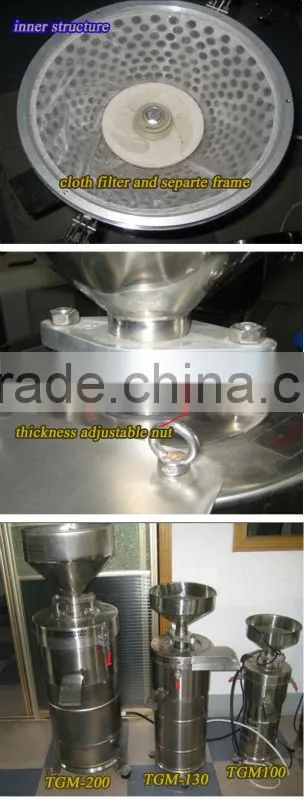 best selling bean machine soybean grinder/ soymilk machine