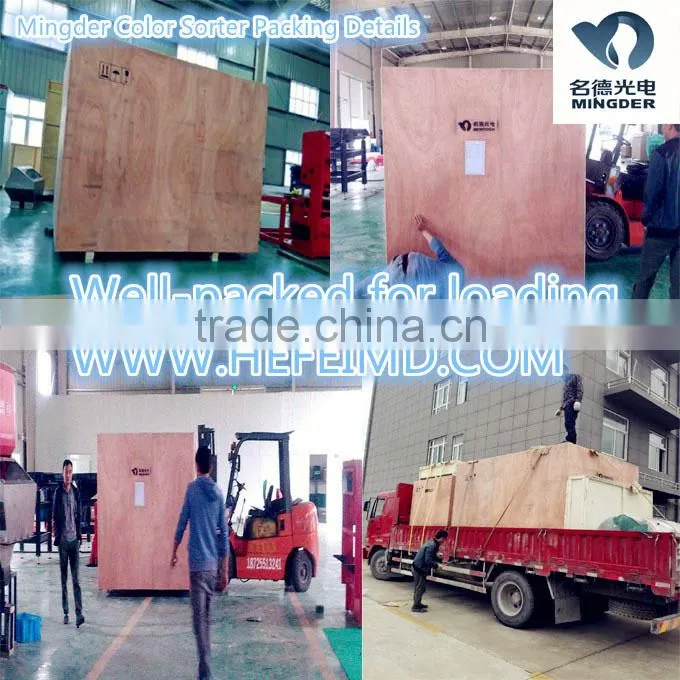Color sorting machine, belt type plastic color sorter machine