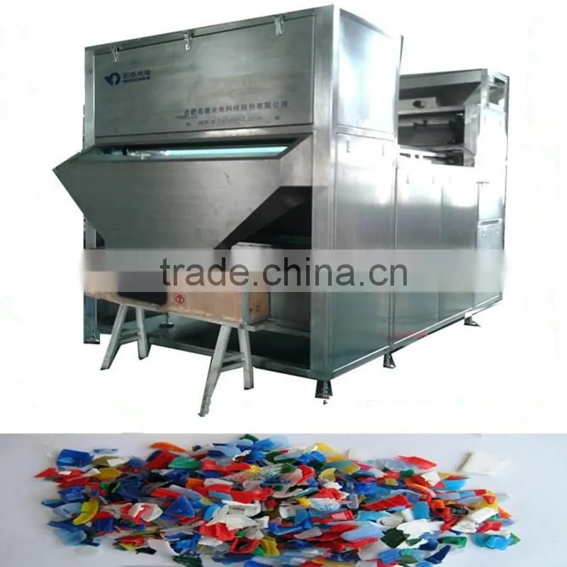 Hot sale Plastic Color Sorting Machine| color sorter for plastic,salt,glass,rubber etc