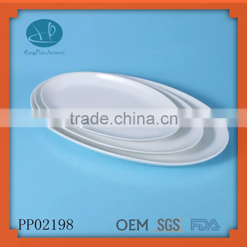 Pure white ceramic restaurant oval dinner porcelain bake plate,new design oval plate sets