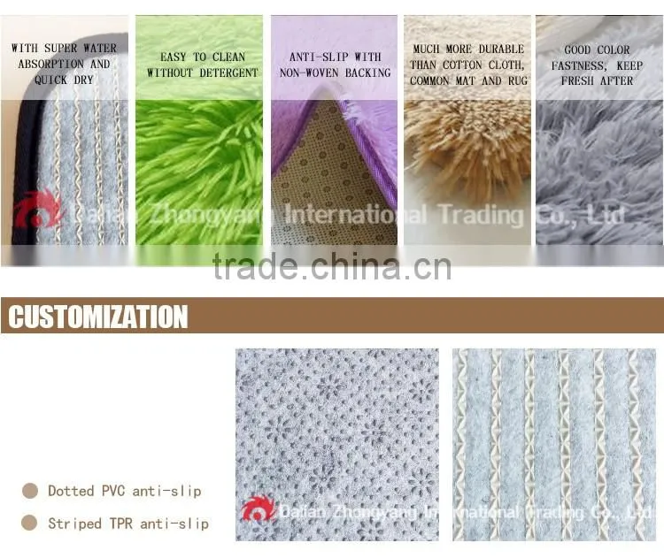 multiple color bathroom anti-slip rug circular shaggy floor carpet