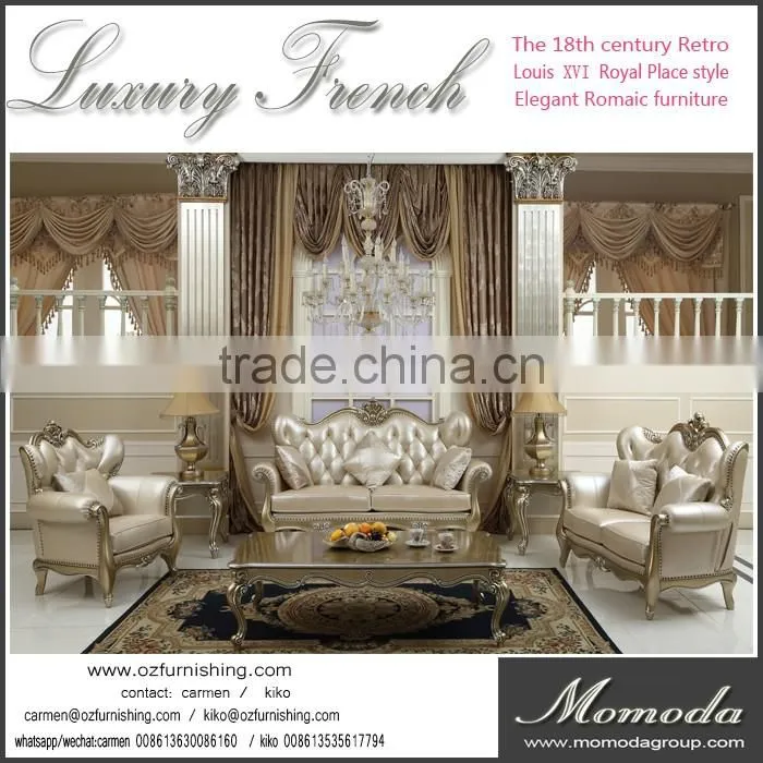 C-D1-2 Royal luxury fabric couch neoclassic rococo style french solid wood fabric sofa chair furniture