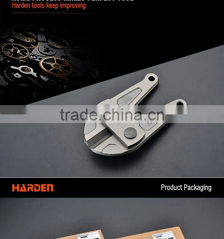 Professional 24" T8 Alloy Steel Bolt Cutter Blades
