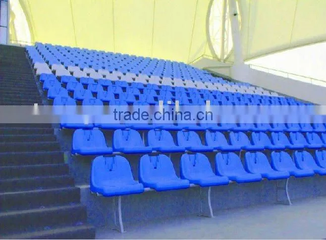 Stadium Chair