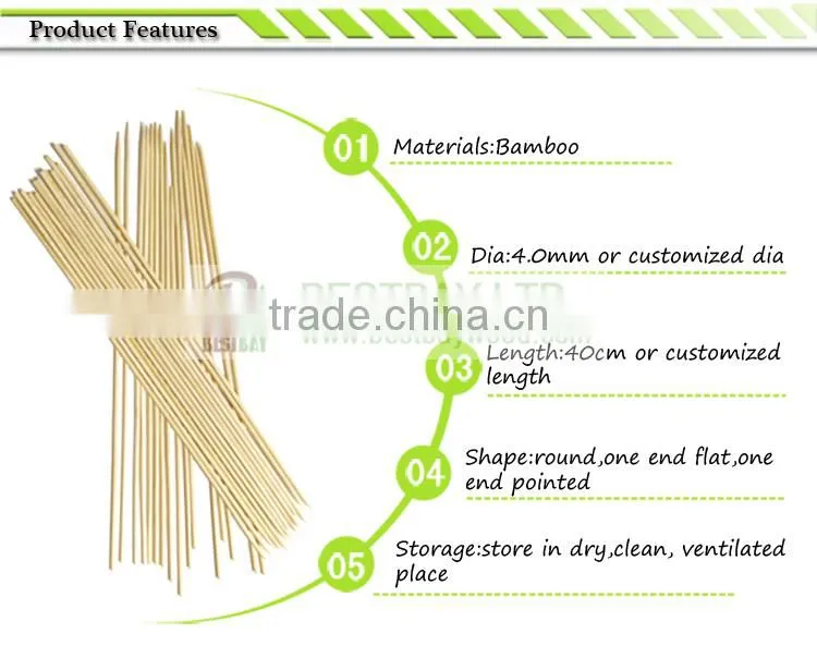 Best price wooden BBQ bamboo skewer/ bamboo skewer machine /kabob skewer