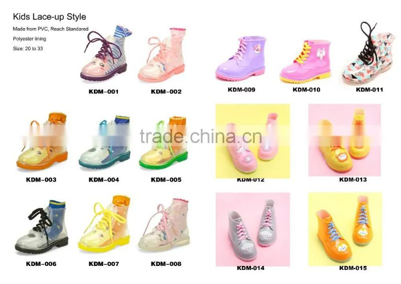 kids children PVC rain boots reach standard