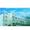 Yueqing Jinhao Mould Co.,Ltd. company overview - view 1