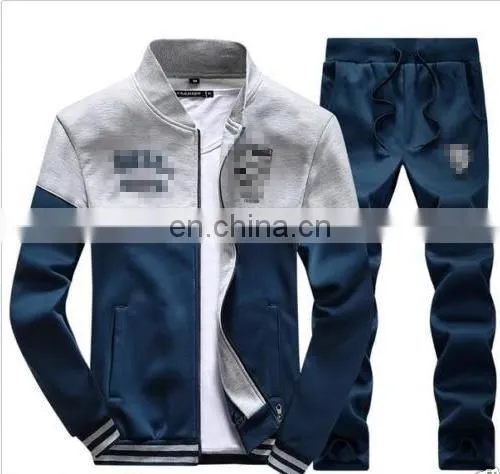 China Supplier Online Shopping Men's Baseball Collar Sweater Suit Set Loose Casual Sports Suit