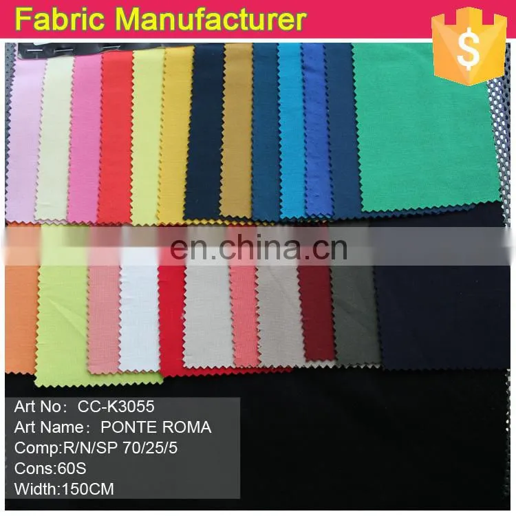 CC-0035 2014 New Styles cotton and spandex CTN/SP 95/5 Ponte Roma knitted Fabric for garments