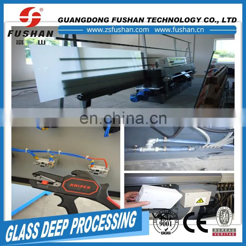 New product 2017 5 spindle glass edging machine manufactured in China