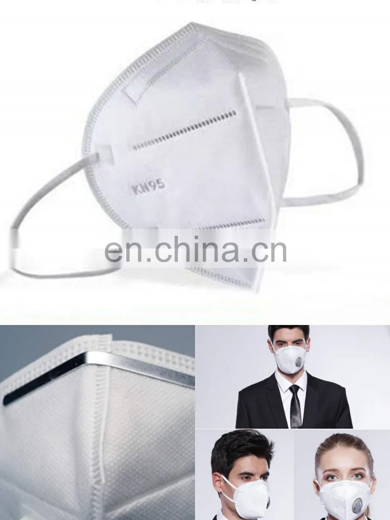 Low power consumption mask production machine KN95 breathing valve mask machine for sale