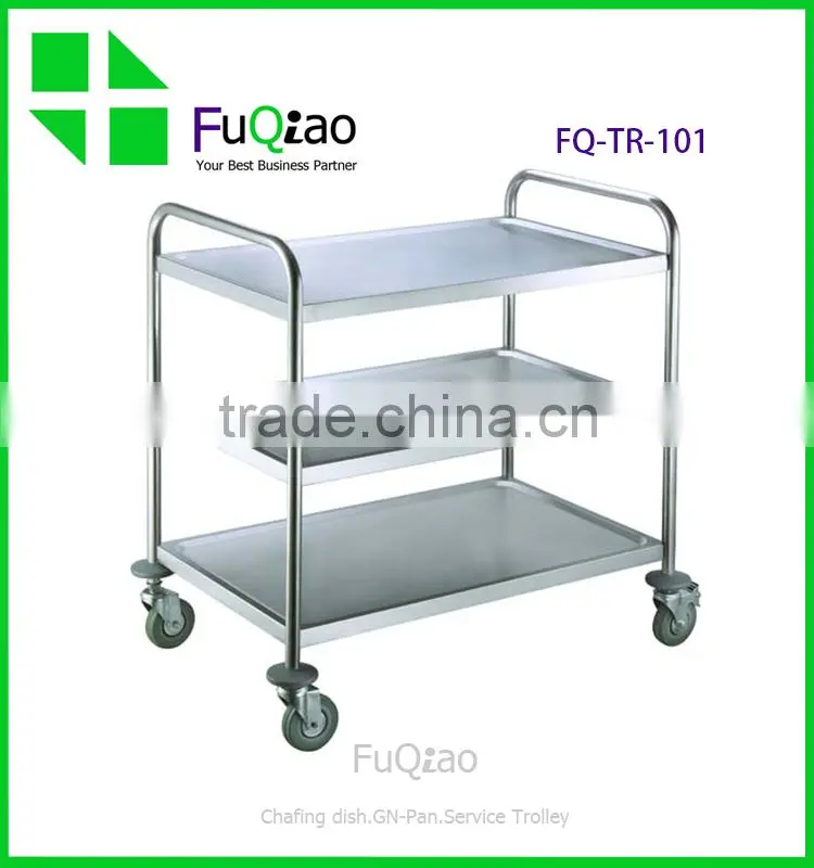 Factory Price High quality metal hotel service large dinner trolley with wheel