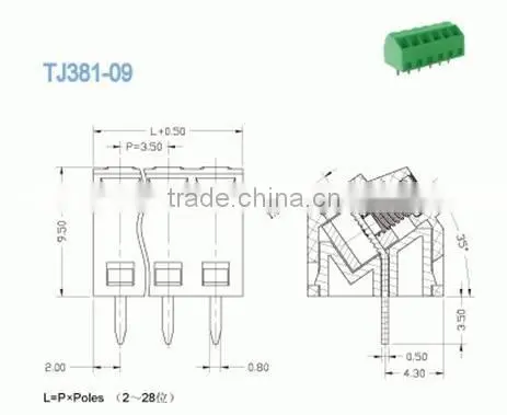 electric terminal block brass connector 3.81 pitch screw series for electronics