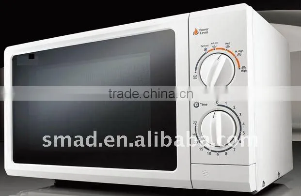 portable microwave oven with CE ROHS certificate P70D20P-G5