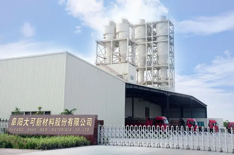 Hangzhou Qibing New Material Co.,ltd company overview - view 1