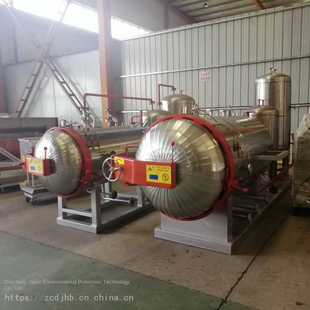 Harmless treatment equipment for dead poultry_Manufacturer of harmless treatment equipment for meat processing plants