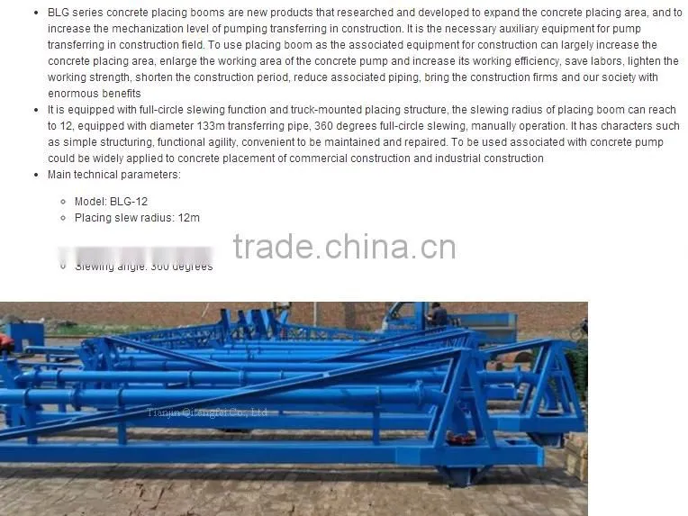 Concrete pump Distributor Concrete Placing Boom