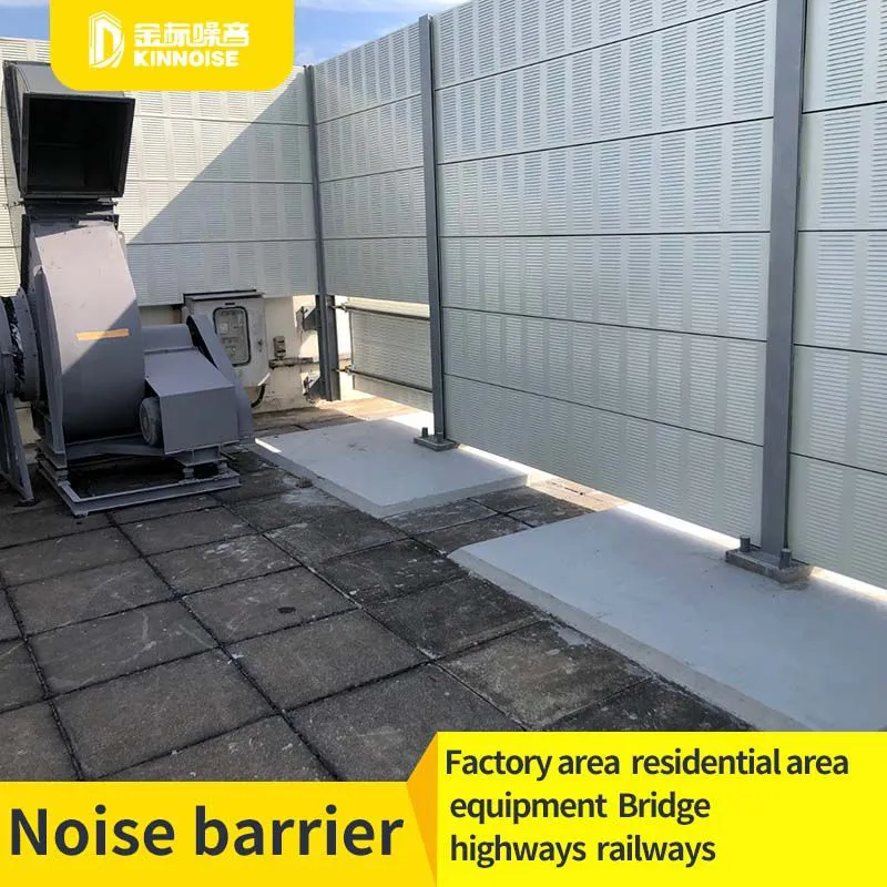 Machinery Noise Control,Noise Barrier Panels,Metal Noise Barrier