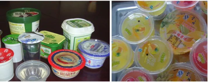 Ice Cream Cup Filling Sealing Machine