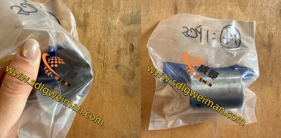 QQ_1784111514619.png