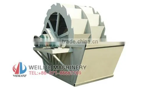 Sand Washer ,Sand Washing Equipment ,Sand Washing Machine